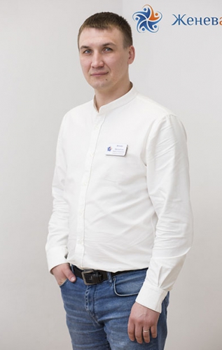 Специалист