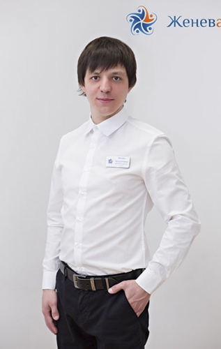 Специалист